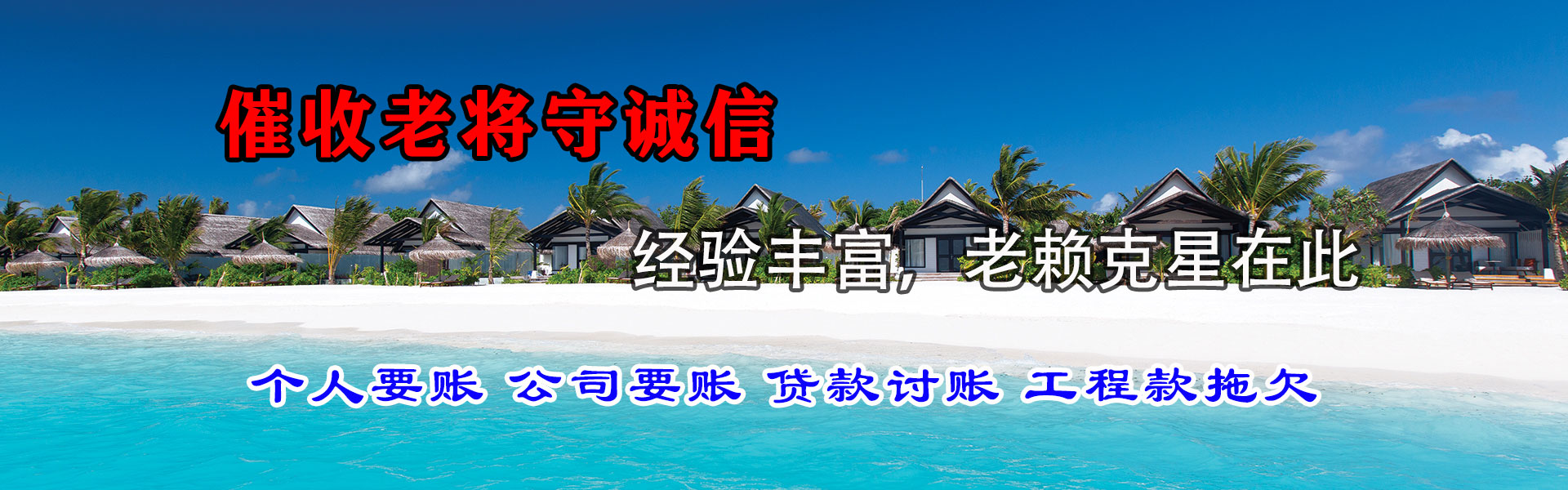 灌南要数公司